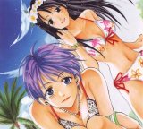 BUY NEW suzuka - 170551 Premium Anime Print Poster